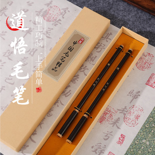 �Ǻ�ʯ�ë�P�S�����l��������ω�^С���ķ��Č�