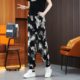 Pocket Ice Silk Cool Pants Women's Summer Explosive Dry Draped Large Size Casual Pants Bundled Leg Printed Sports Anti-mosquito Pants