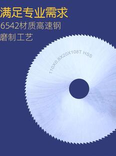 �i����^�������и��Ƭ110�X�~������4��ľ����ĥ�C�A�Ƭ