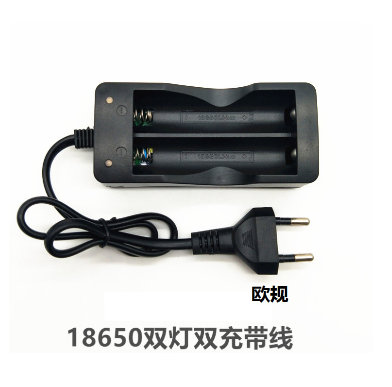 18650雙燈雙槽充電器 智能多功能充電器美規歐規3.7V 4.2V充電器 4