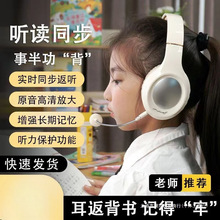 2025���������ӛ������ͯ�����b�x���������W��Ӣ�Z �����C�^��