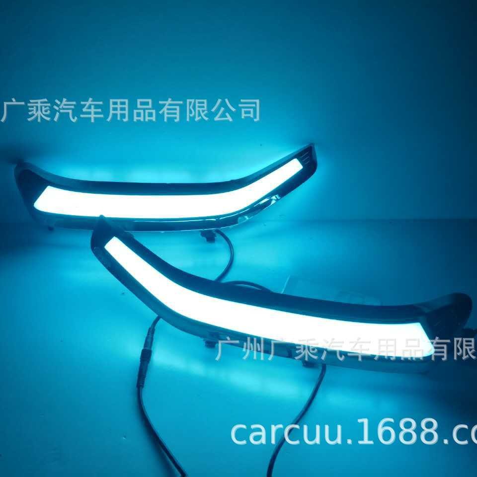 Aplicable a 13-16 Subaru Forest hombre luz de marcha diurna Forest Man Luz de marcha diurna Luz de niebla