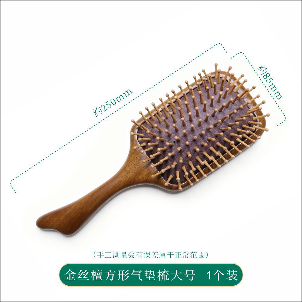 Sandalwood Scalp Massage Comb Set with Drawstring Storage Bag for Head Meridian Grooming and Gift Giving in use