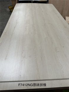 �����ҷ����7412NGԭζƴ������ͬɫ9312�ͻ��7394�����z��