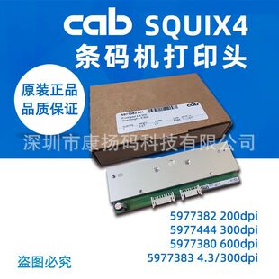 cabԭ�b��ӡ�^Hermes Qϵ�д�ӡ�^�N�˙C��ӡ���^���ڬF؛