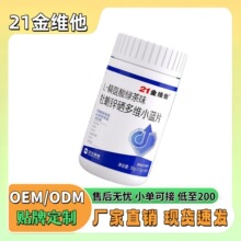 ��Ʒ���l��21/��S��L-������G��ζĵϠ�\����SС�{Ƭ�ٷ���Ş