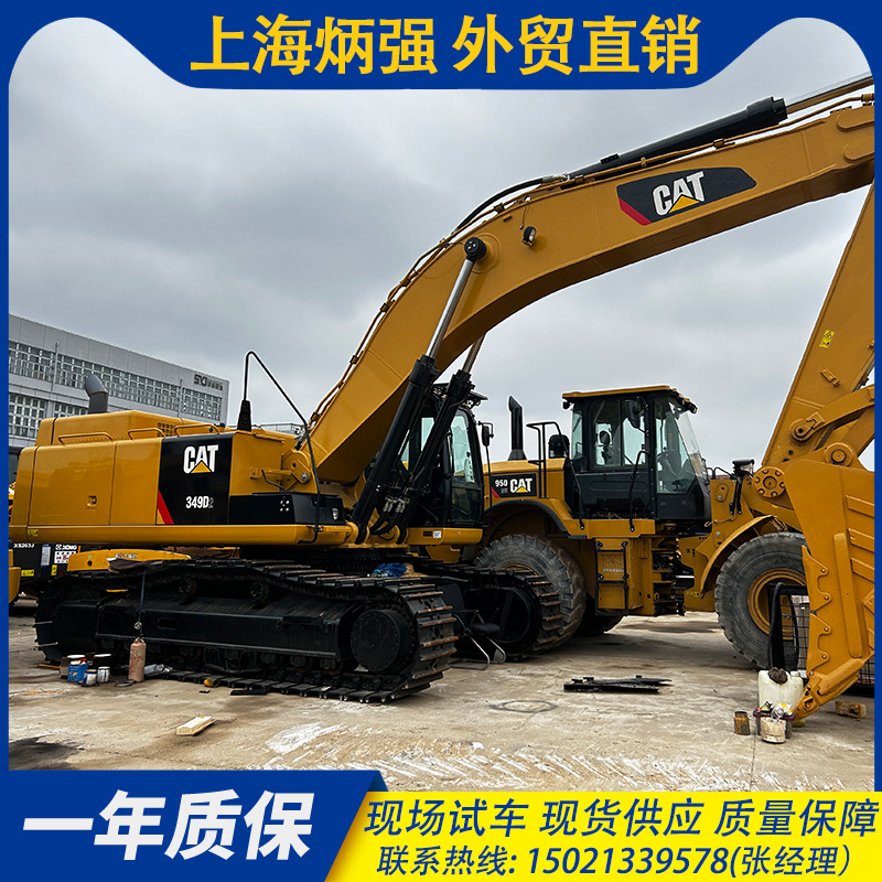 Venta en stock usado Carter 312 excavadora 90% nuevo en stock GARANTÍA DE ENTREGA GRATUITA por un año