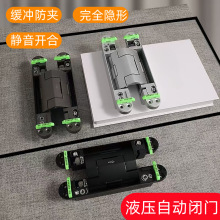 Һ�����_���S��퓰��ؼӺ��o���]���[���T����90�ȶ�λ�����S���{