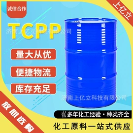 洗涤剂;增塑剂;乳化剂