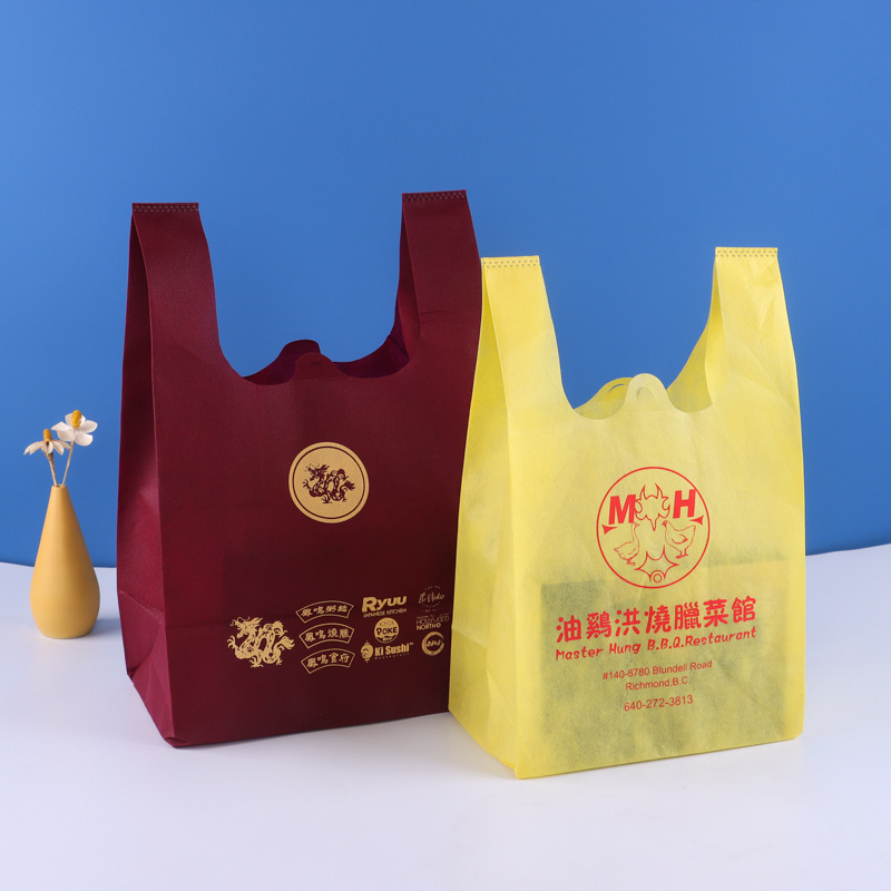 批发跨境新款可重复利用背心袋 精美印花超市购物袋外卖收纳袋