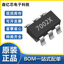 全新 L7815CV 原管一管50片穩壓器TO220集成電路IC電子元器件其他