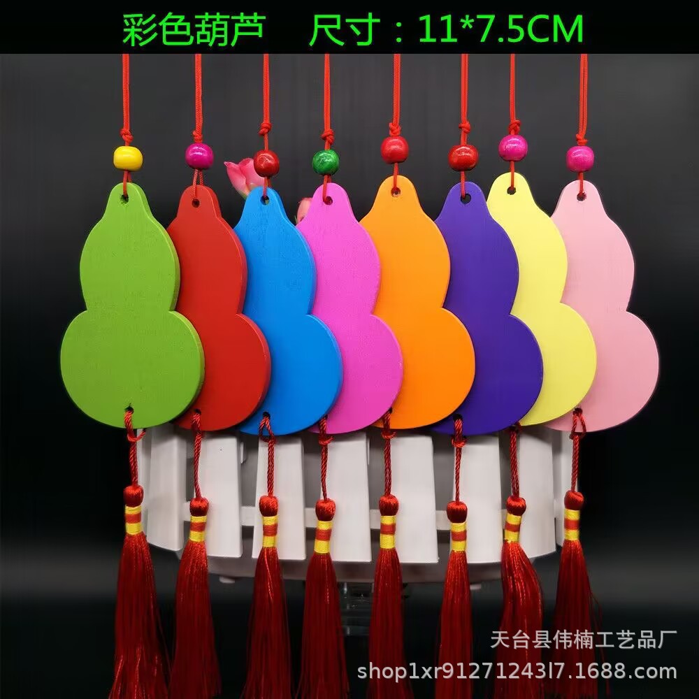 B159A03D9911457162C661C3E16781