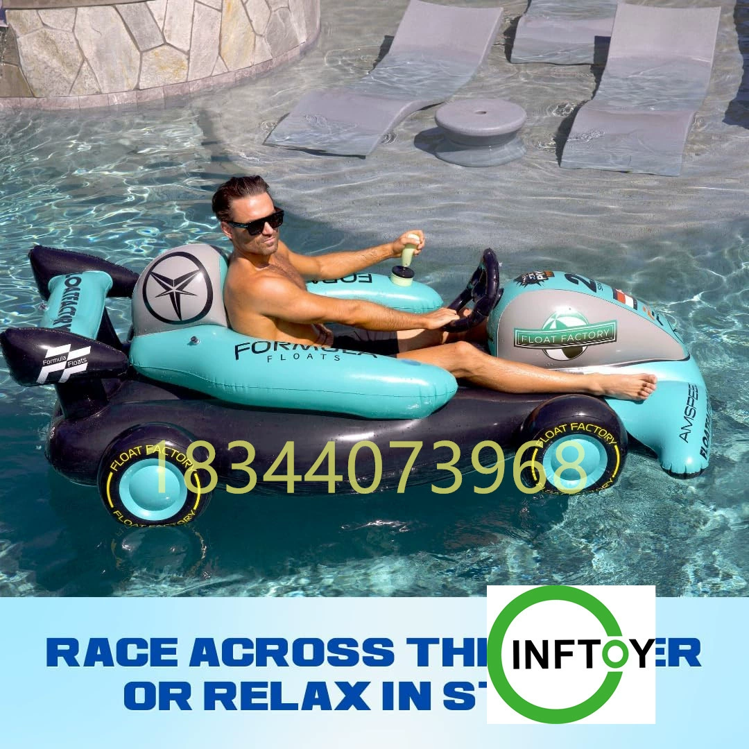 Надувной кардинский шезлонг Водный спортивный автомобиль моторная лодка с толкателем для взрослых Ferrari модель плавучего спинки кресла