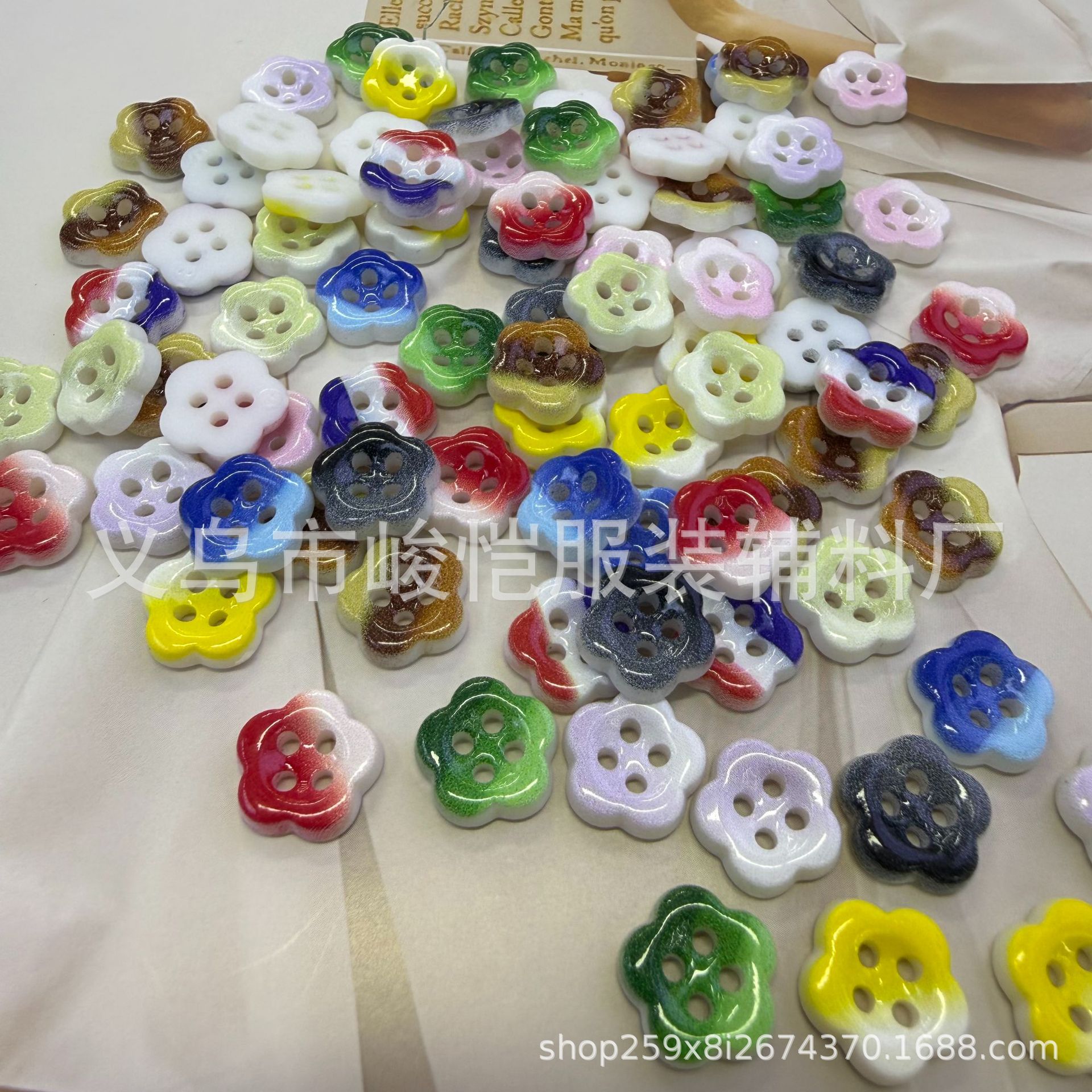 undefined