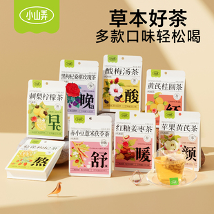 ����Ů�B�������C��A��t�ǽ������S�ι��A�����Ƥ��÷��