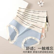 �¿�Ī�����и�����ѝŮ��ĸײɫ����͸�����m��a�־��n����ѝŮ