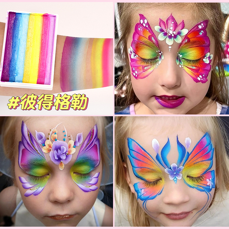 50g 6 colores a juego Arco Iris tira cara pintura a base de agua color a juego pigmento lavable cuerpo Arco Iris Cara color cubierta