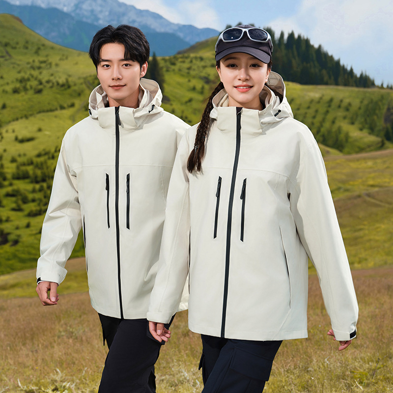 Bird House Workwear Three-Proof Jacket Unisex 3-in-1 School Uniform Fully Heat-Sealed Coat for Mountaineering and Outdoor Activities
