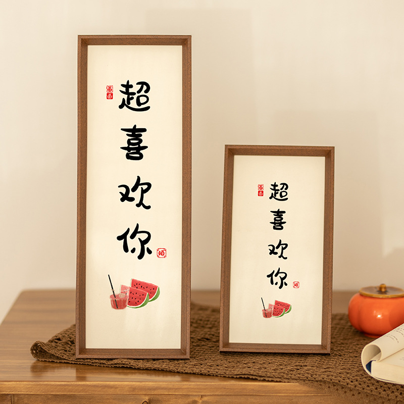 書法相框擺台木質簡約掛牆a4畫裝裱擺件5寸6寸7寸8寸10寸畫框批發