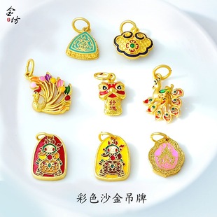 ��ͨ�à�DIY�Ʒ����ŷ�ɳ���ȸ���ĵ����~僽������L��ɫ�쉋