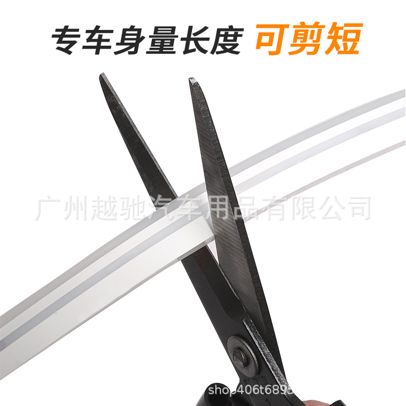 Luz de circulación diurna del coche a través de la red media LED con escaneo de luz decorativa cubierta de la luz de la guía de luz de la tira faro caballo corriendo