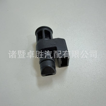 适用于轩逸奇骏逍客天籁阳光骐达楼兰 变速箱油尺堵头31086-3TA1A
