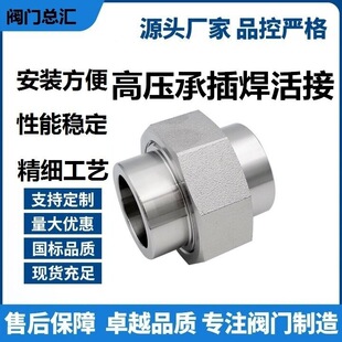 304����P䓳в�������^�в�210KG����Ӳ�ܷ�߉��͸ߜ�3000LB