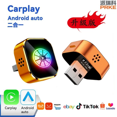Simsiz CarPlay və Android Auto – Cross-Border Popular Car-Machine Connectivity