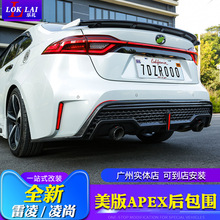 �m���ȫ�����������APEX���\�Ӱ��_�������и��b�\�Ӱ���