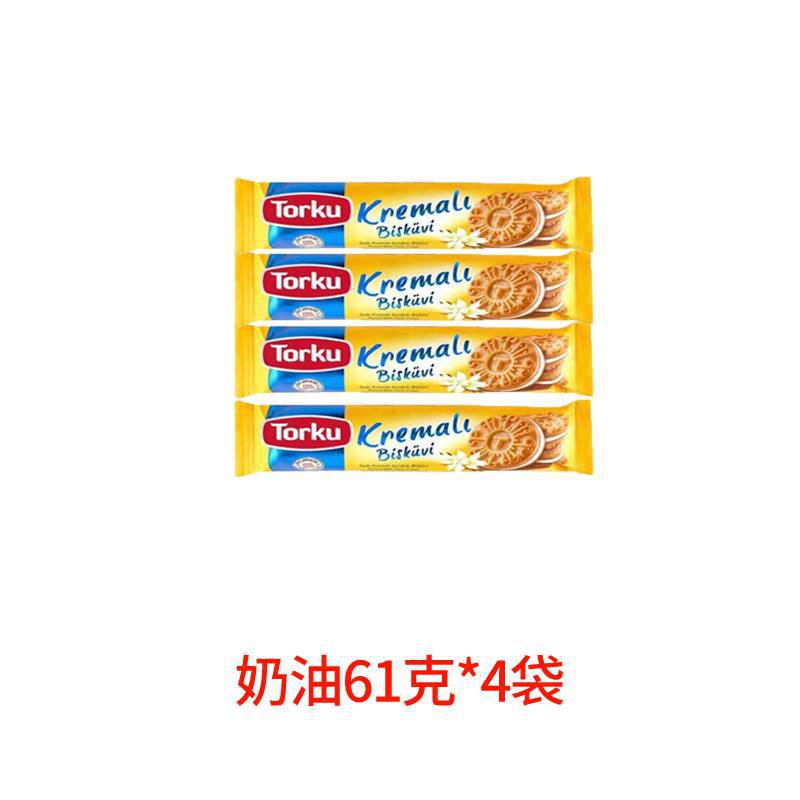 [4봉] 크림맛 4봉*61g