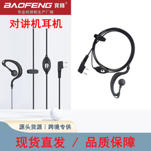 ���h888S���hUV-5R���v�C������C��360�����D�ߙn����ʽͨ�ö��C