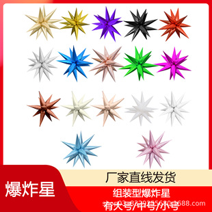 �羳ˮ�ι�â��ը�ǽM�b�X���XĤ�����̈��_�I�����Ɍ���Y�b�