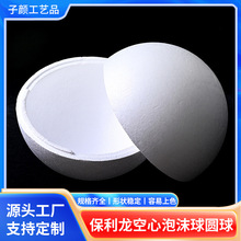 �S��ֱ�N������ĭ��������ĭ�����׃��@���g�ֹ�diy������ĭ��