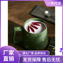 XS4Y玩物志【只此青绿】大号洒金马克杯军绿色磨砂陶瓷茶水杯礼品