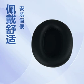 其他数码配件;电脑外设产品;影音电器配件