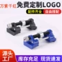 手动木工磨刀快速磨刀器