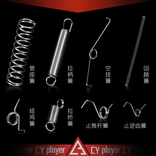 ���䏗�ɶ�̖ ��̖���C�����ɿՒ���������ֹ�ƗUֹ���X�� ����