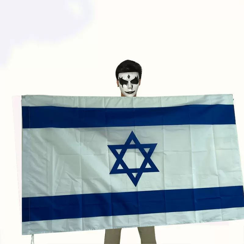 跨境货源批发涤纶布大旗90*145cm以色列旗帜 80*110cm以色列国旗