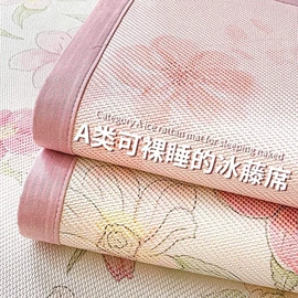 四件套;床罩床笠;夏凉被