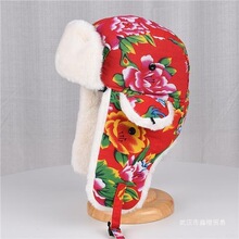 �|���󻨲����hñ��Ů������ů�ӽq�Ӻ���ñ�ӳ��͹������L�o��ñ