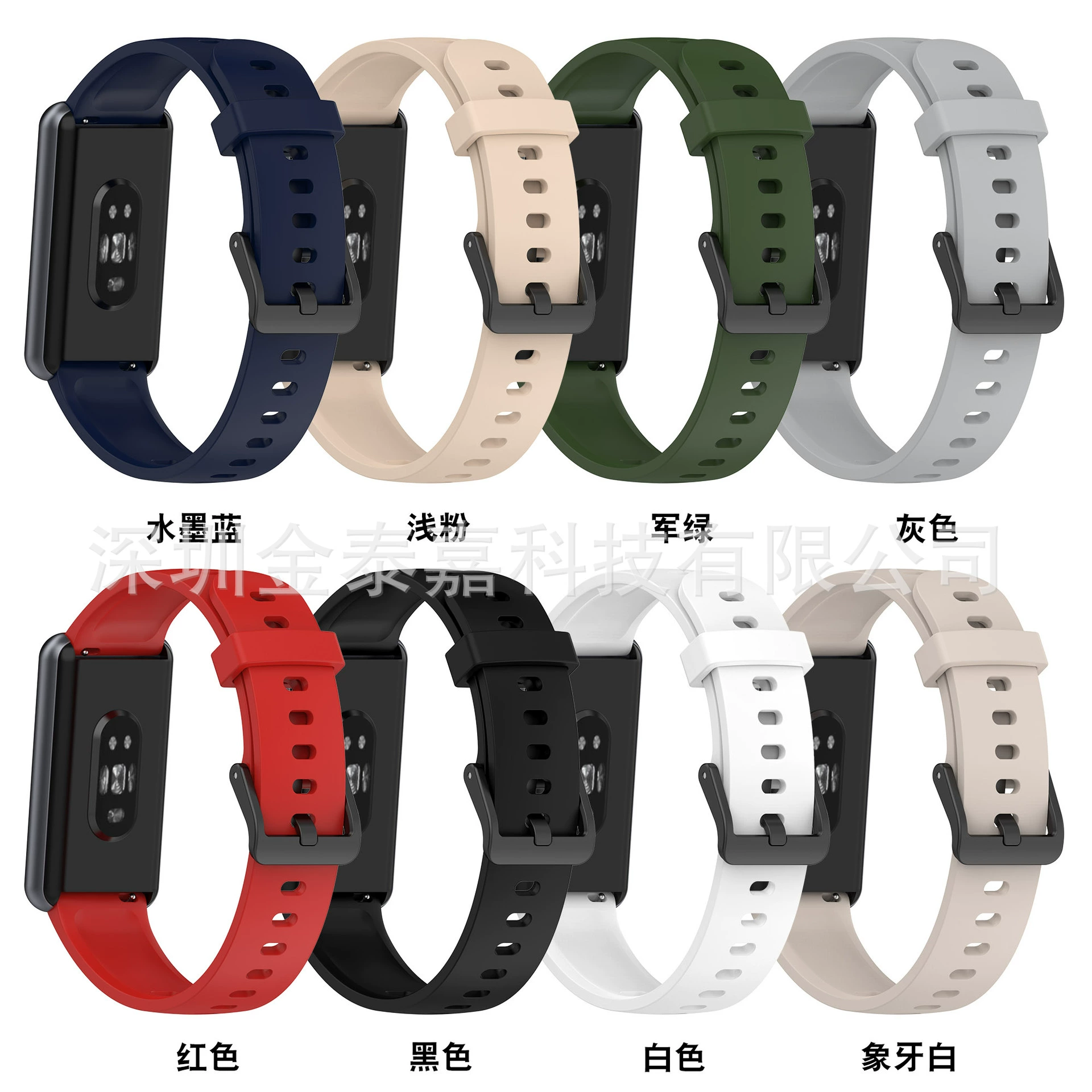 Подходит для Realme Band 2, ремешок из однотонного силикона, спортивный силиконовый браслет