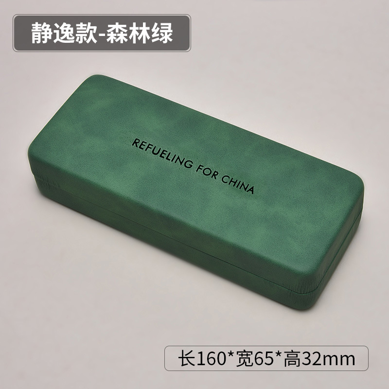 Caja de gafas de hierro de alto nivel de sensación retro caja de gafas de miopía de dibujos animados caja de gafas de sol caja de gafas anti-compresión personalizada para niños image 32