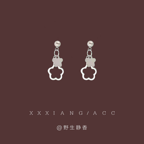 S925 Silver Needles Korean Minimalist Flower Hoops Earrings with Hollow Flowers, Sweet Cool and Cold Style Clips for No Piercing Cute Earrings