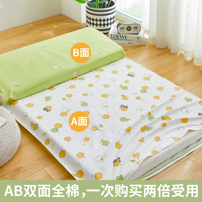 Cubierta de colchón de algodón, funda de edredón, cubierta de colchón todo incluido, dormitorio de estudiantes, cama de algodón individual 90x200, funda de colchón 80x190