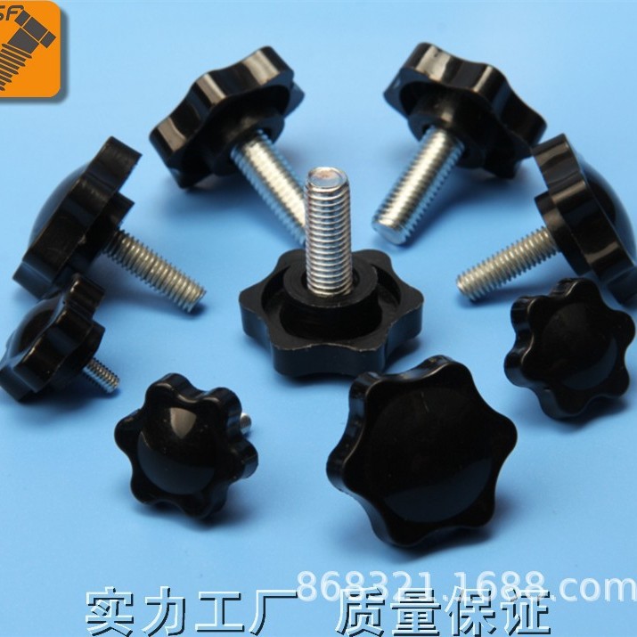 现货供应25#六角头塑胶手柄螺丝4*20，不锈钢胶头螺丝