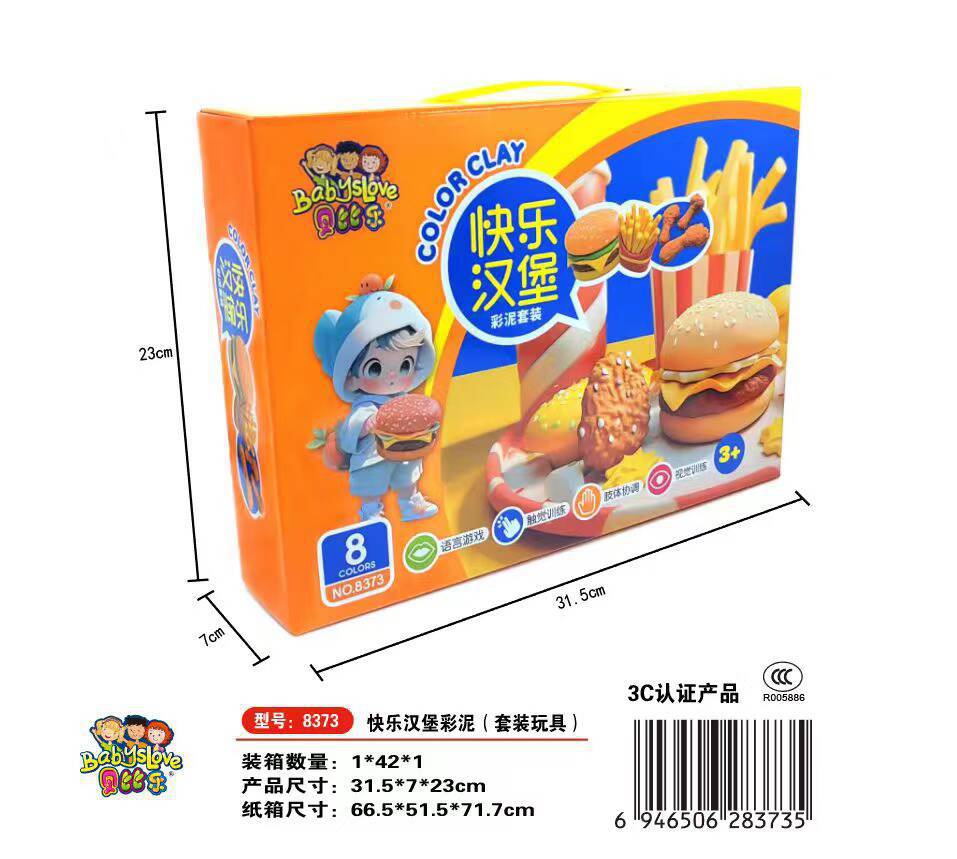 8eed80c8229d9eec6008e52d60aee9