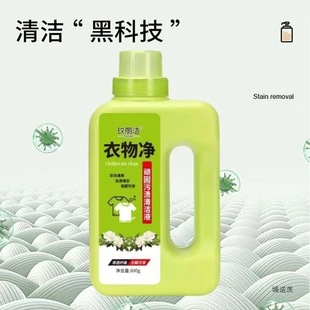 ������ͬ����°����lʿȥ�۝nƯ��ϴ��Һ���۝n���������V�|