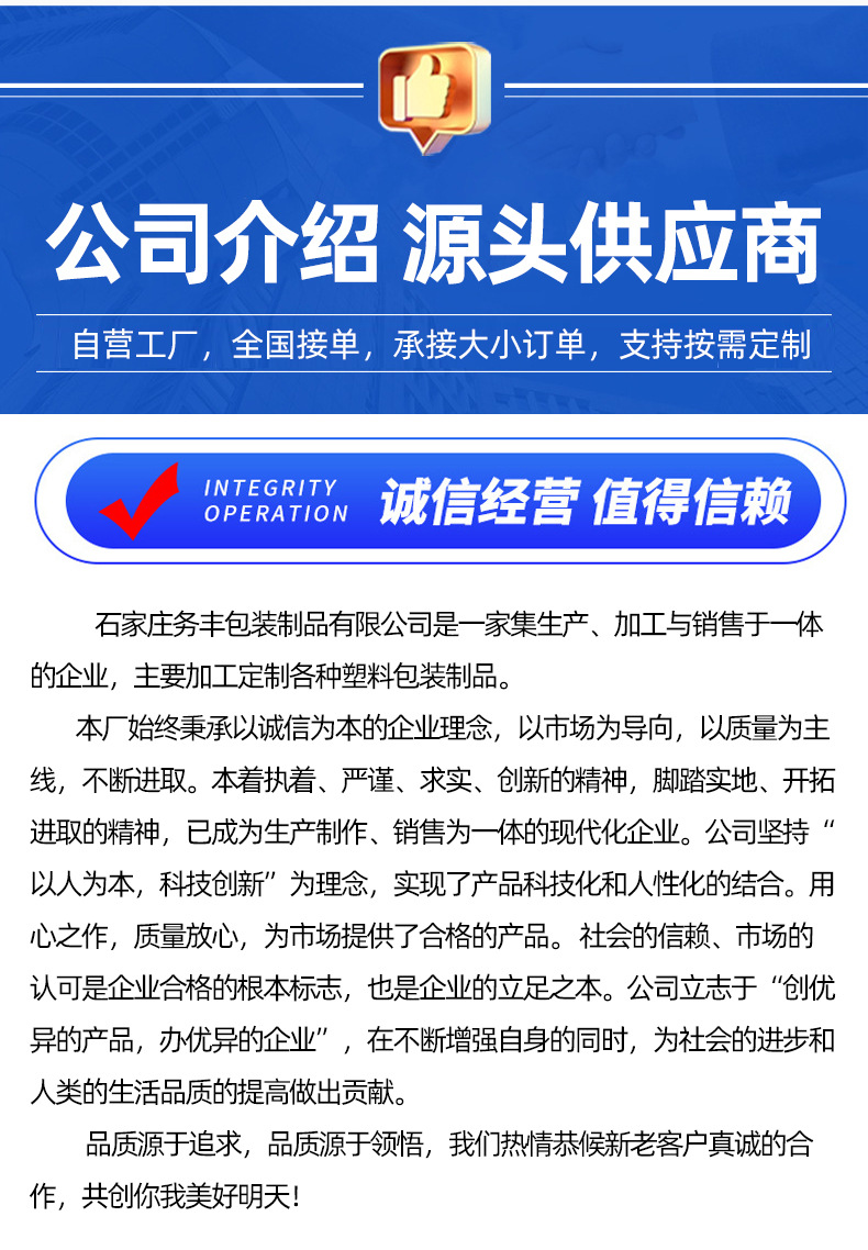 详情1_05.jpg