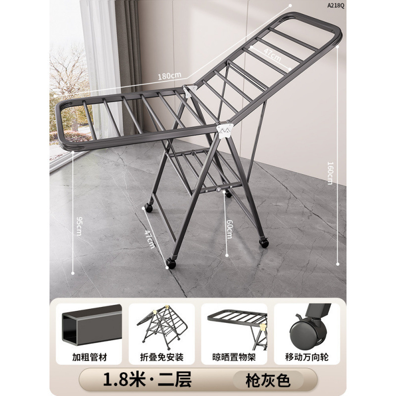 可折叠晾衣架台落地家用卧室碳钢晒衣架多凉晒挂衣杆晒被子|undefined