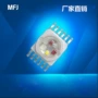 全彩高功率大功率六合一灯珠